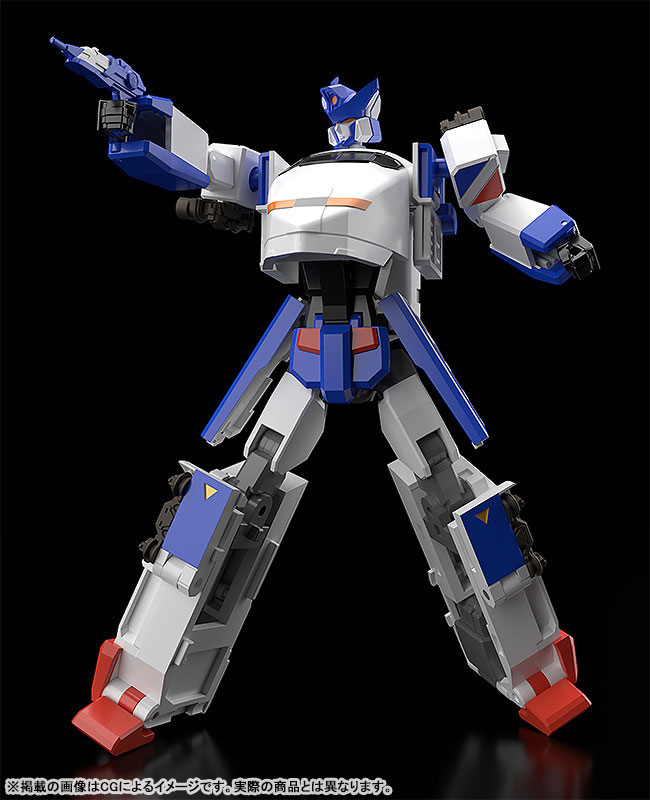 The Gattai The Brave Express Might Gaine Might Gaine