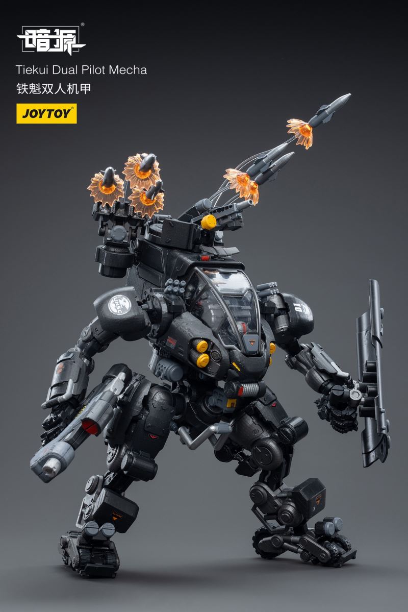 Tiekui Dual Pilot Mecha