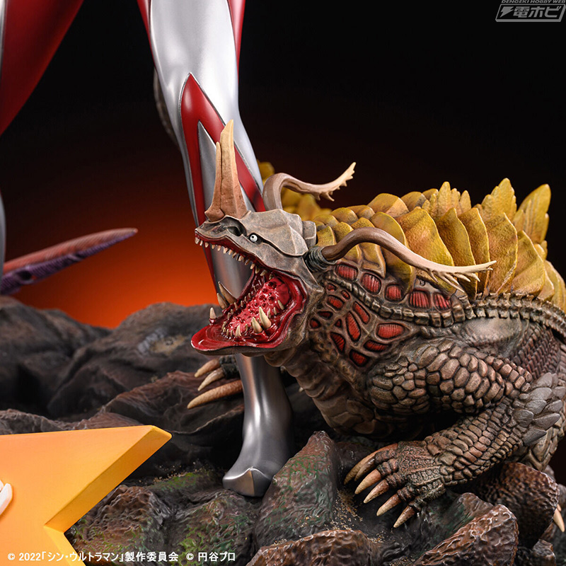 Shin Ultraman Wonder Figure