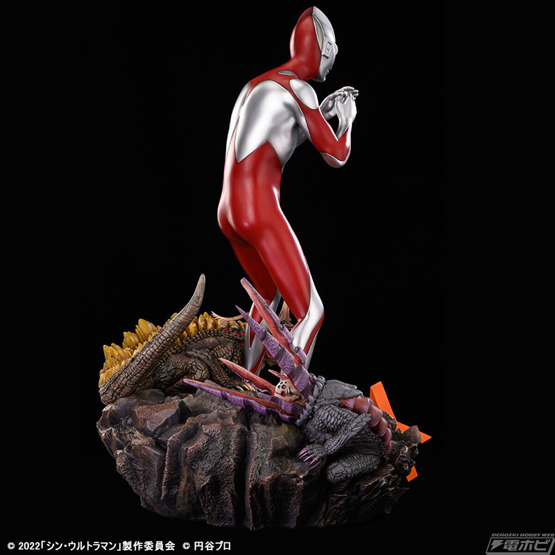 Shin Ultraman Wonder Figure