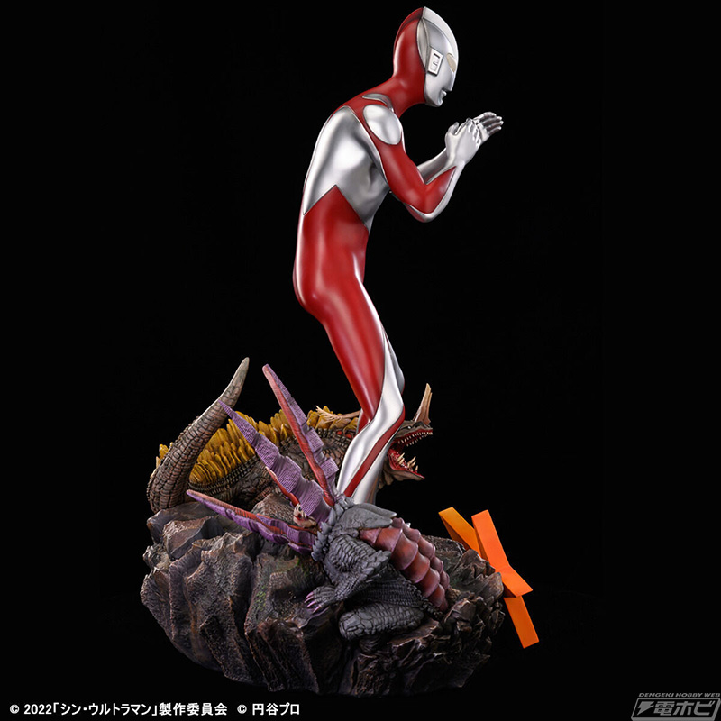 Shin Ultraman Wonder Figure