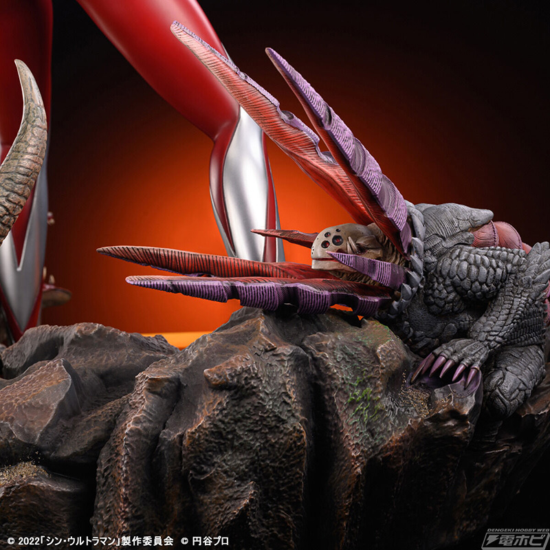 Shin Ultraman Wonder Figure