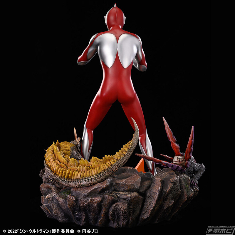 Shin Ultraman Wonder Figure