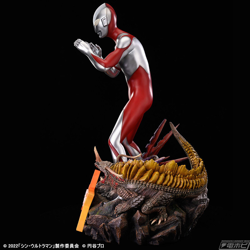 Shin Ultraman Wonder Figure