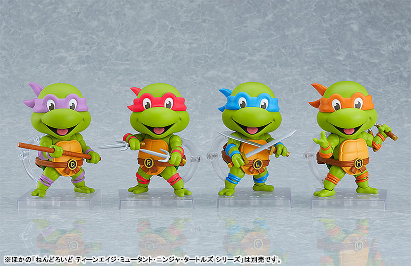 Nendoroid Teenage Mutant Ninja Turtles Raphael