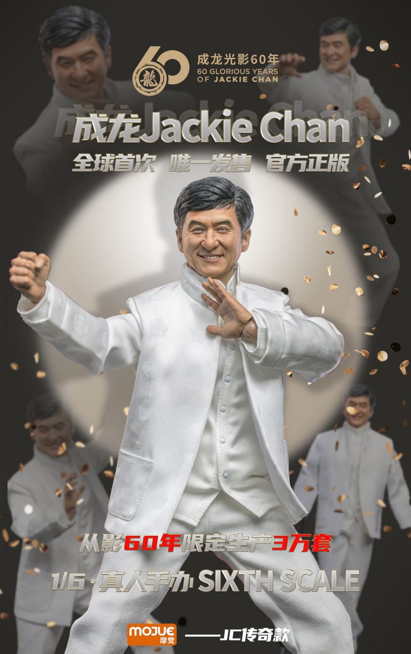 Jackie Chan 1/6