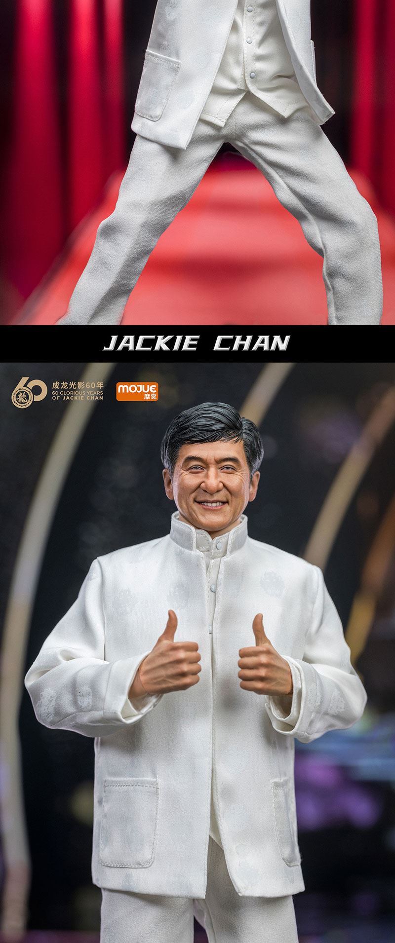 Jackie Chan 1/6