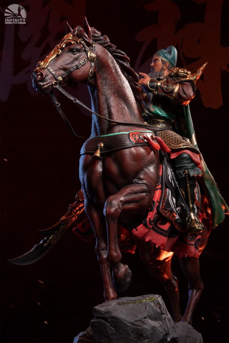 Guan Yu 1/7