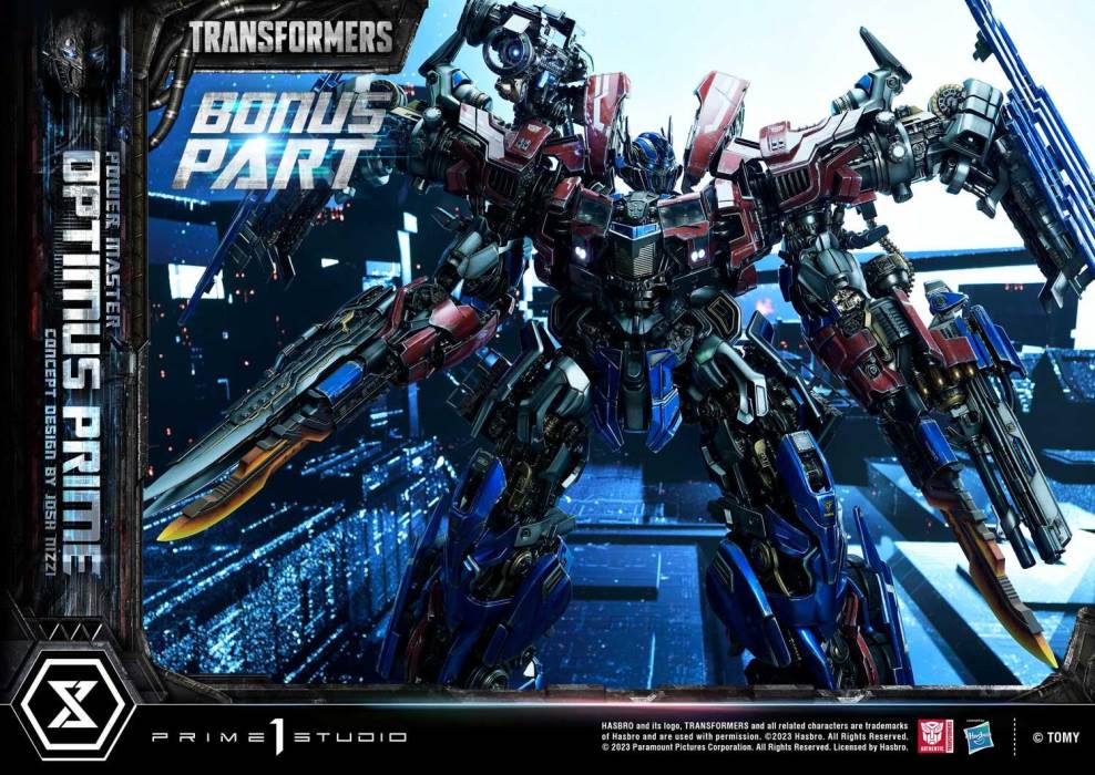 Transformers (Film) Power Master Optimus Prime (Design by Josh Nizzi) Ultimate