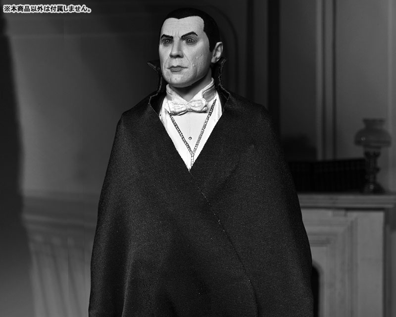 Universal Monsters / Dracula: Count Dracula Ultimate
