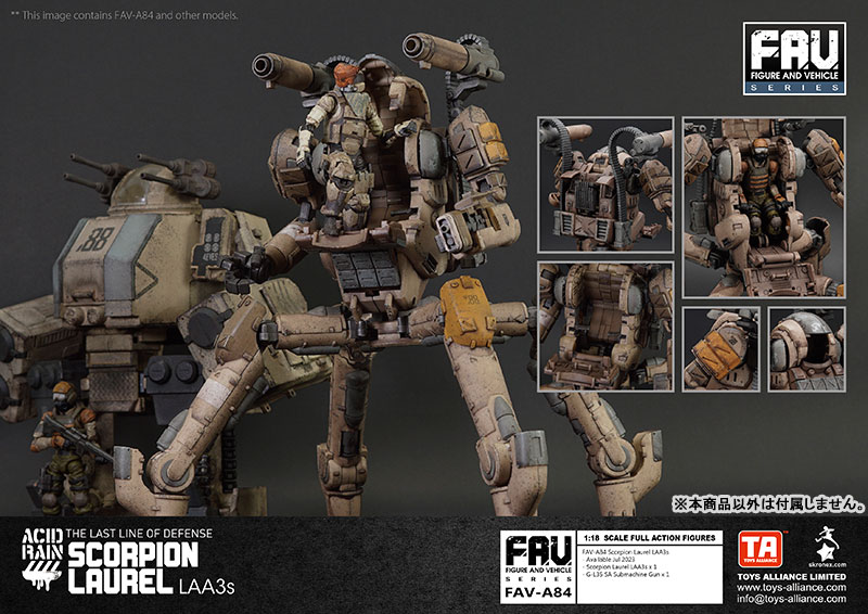 Acid Rain 1/18 Scale FAV-A84 Scorpion Laurel LAA3s