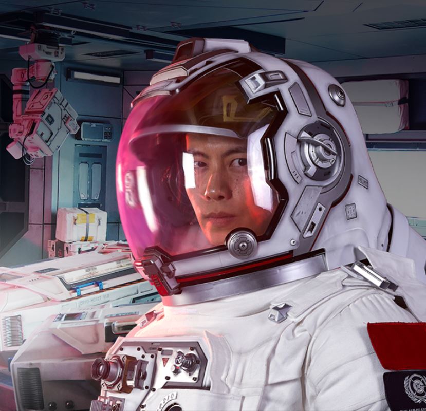The Wandering Earth Wearable Collection Series 1/1