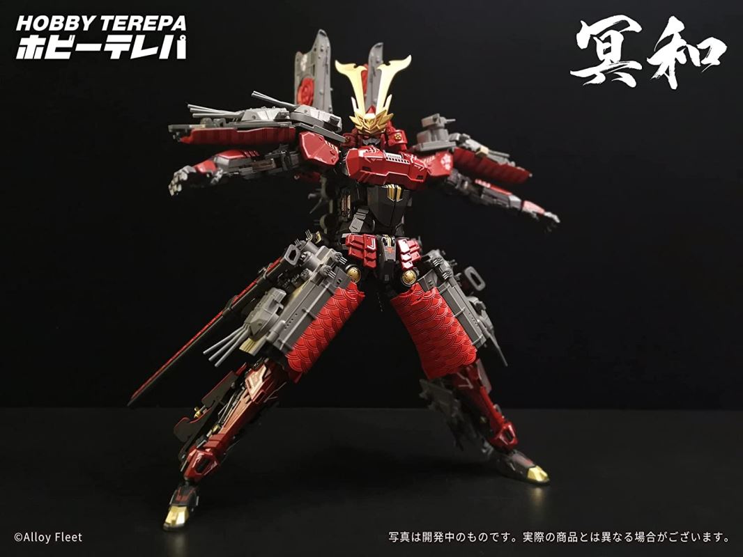 Meiwa Deformed Battleship Mecha