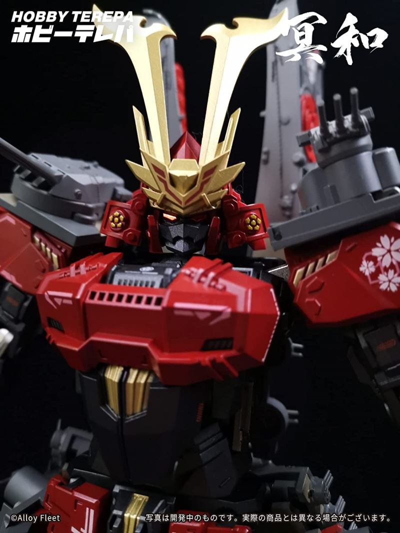 Meiwa Deformed Battleship Mecha