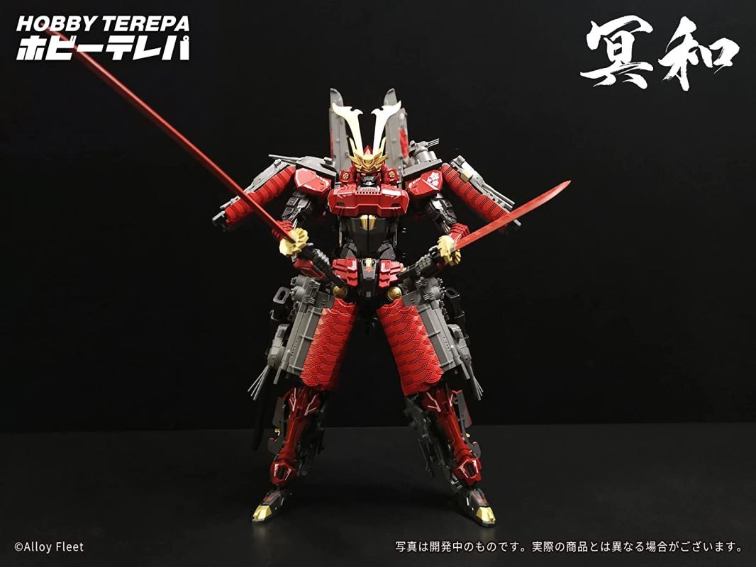 Meiwa Deformed Battleship Mecha