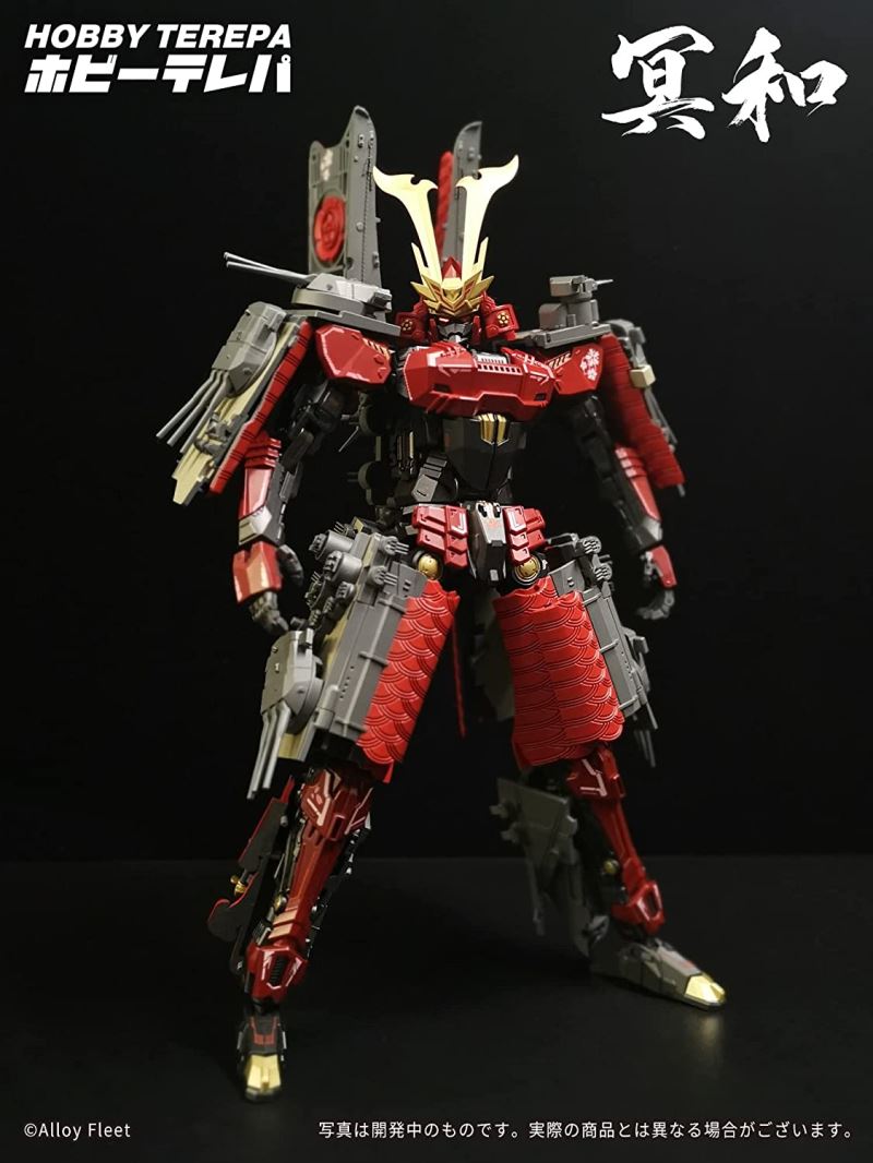 Meiwa Deformed Battleship Mecha