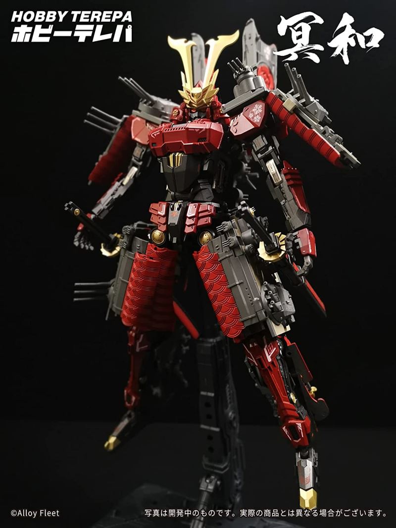 Meiwa Deformed Battleship Mecha