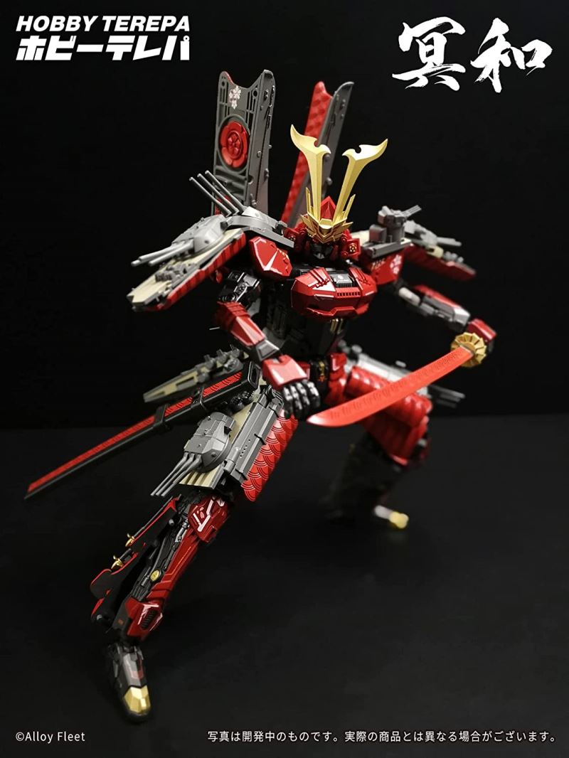 Meiwa Deformed Battleship Mecha