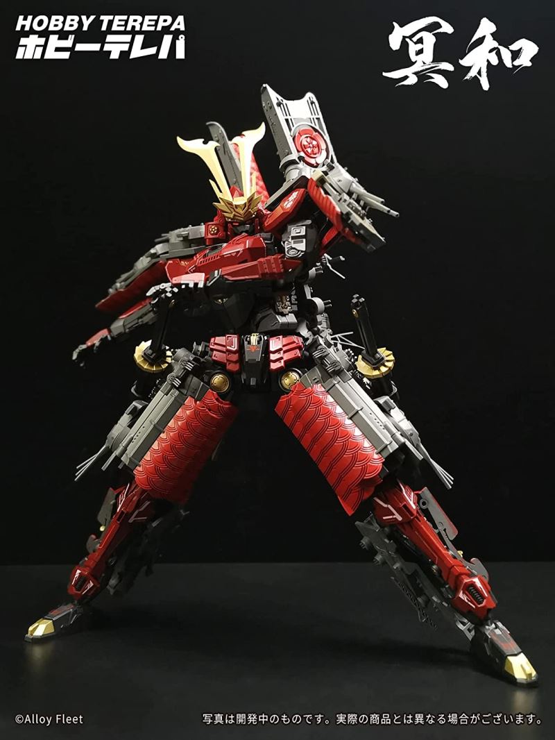 Meiwa Deformed Battleship Mecha