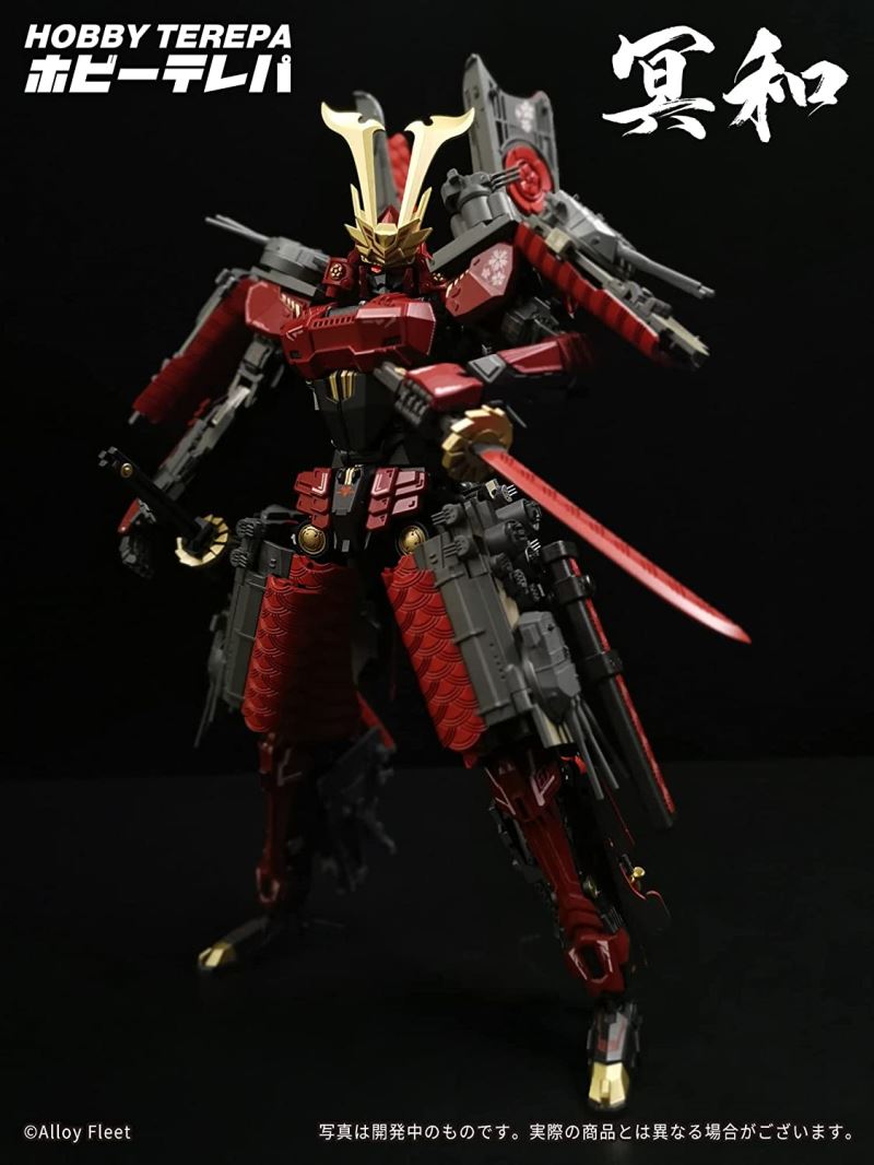 Meiwa Deformed Battleship Mecha