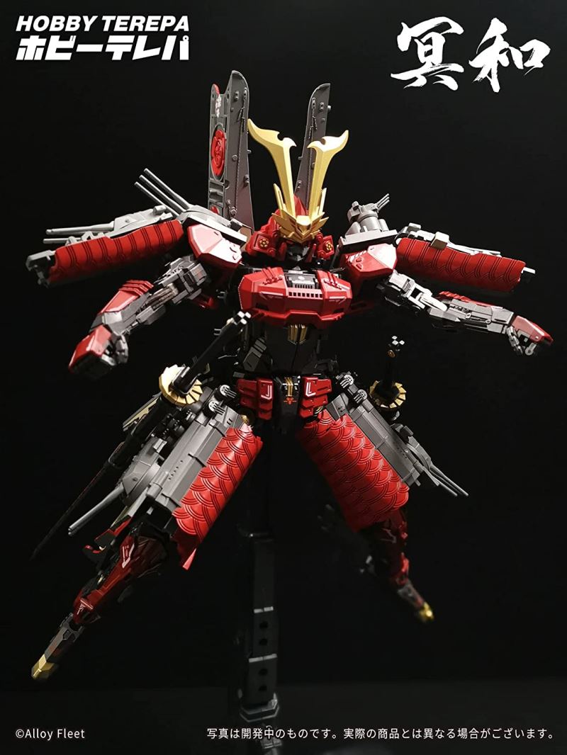 Meiwa Deformed Battleship Mecha