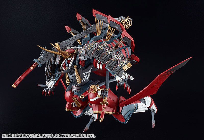 MODEROID Fullmetal Daemon Muramasa Third-generation Seishuusengou Uemon-no-jou