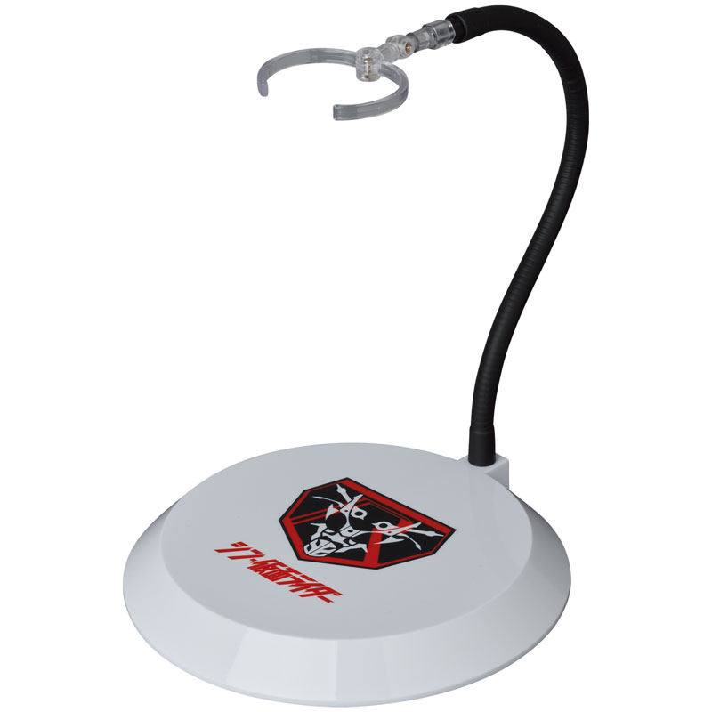 Real Action Heroes No.789 RAH Shin Kamen Rider