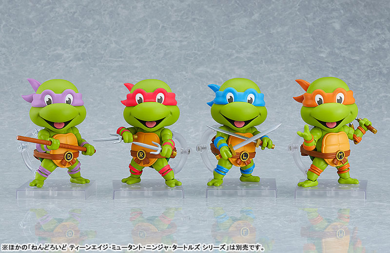 Nendoroid Teenage Mutant Ninja Turtles Donatello