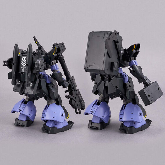 30MM 1/144 bEXM-28G Revel Nova (Land Battle Enhanced Specifications)