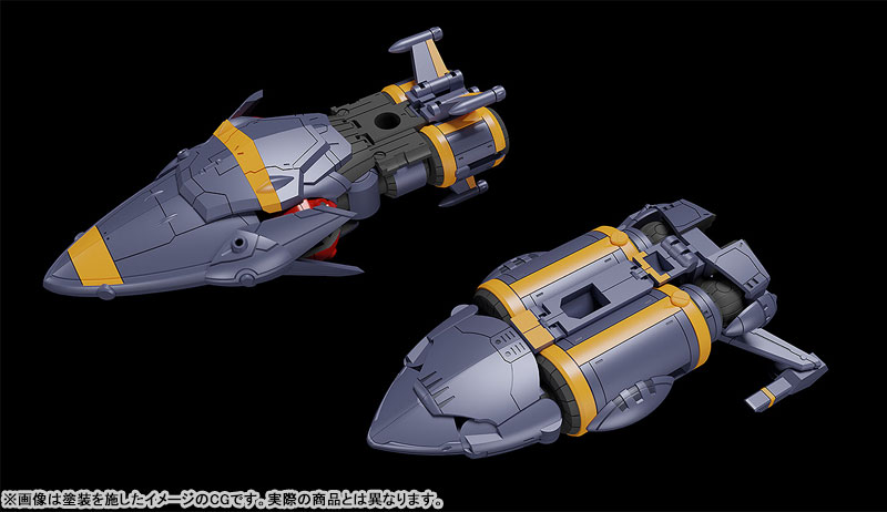 MODEROID Miniature Combining & Transforming Gunbuster: Gunbuster