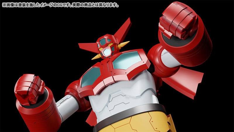 MODEROID Miniature Combining & Transforming Getter Robo: Getter 1