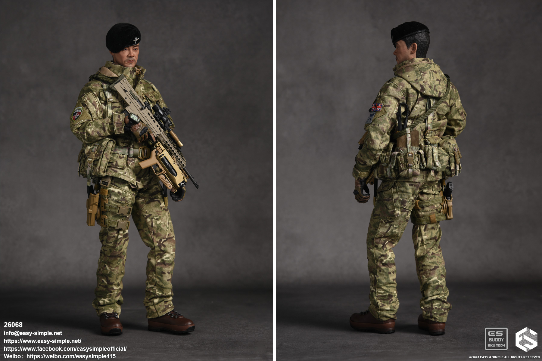 British Army Gurkha Brigade 1/6