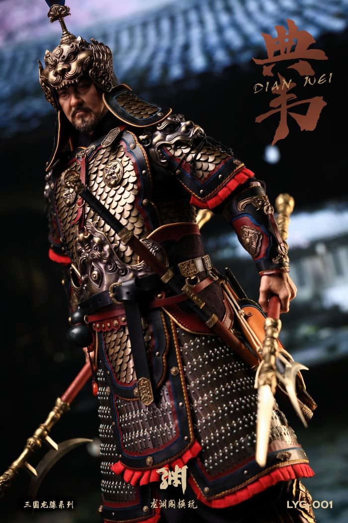 Three Kingdoms Longxiang Series Dian Wei