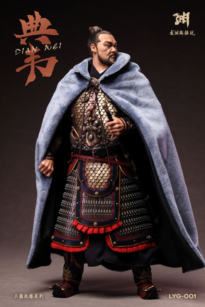 Three Kingdoms Longxiang Series Dian Wei