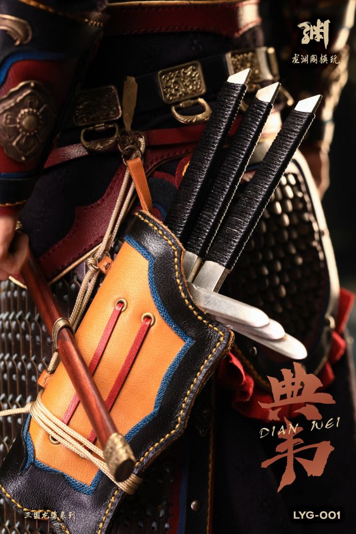 Three Kingdoms Longxiang Series Dian Wei