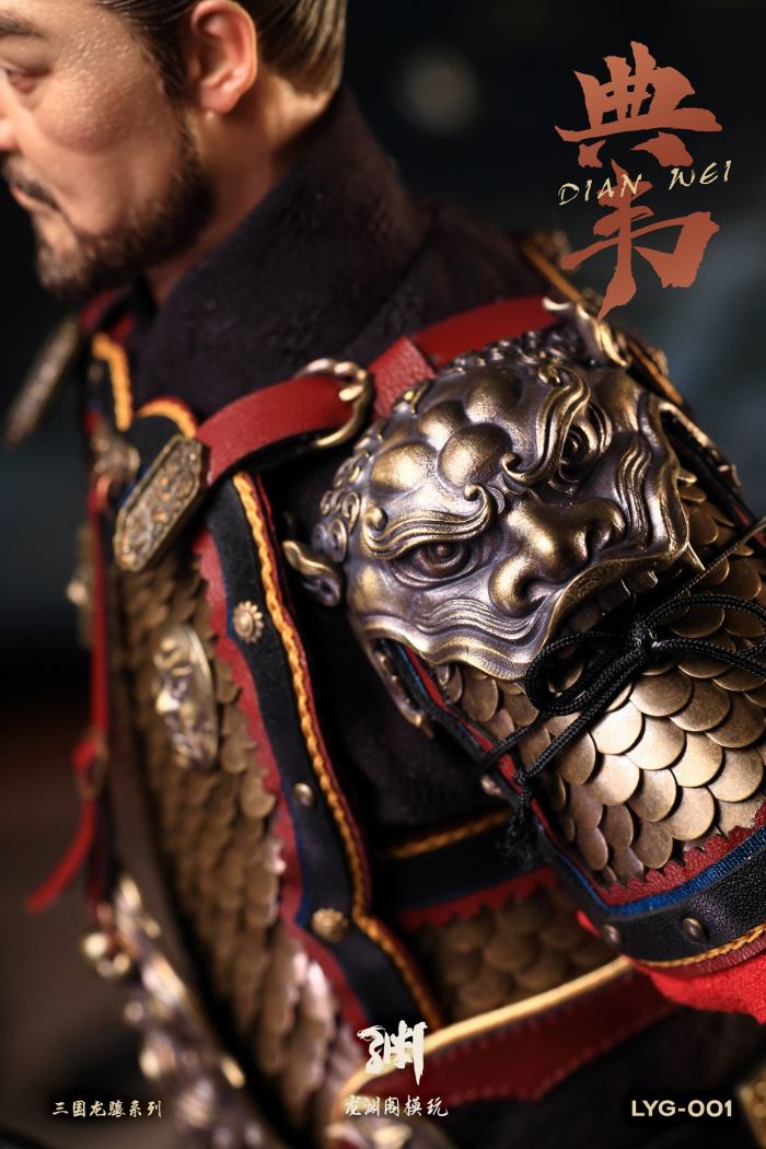 Three Kingdoms Longxiang Series Dian Wei