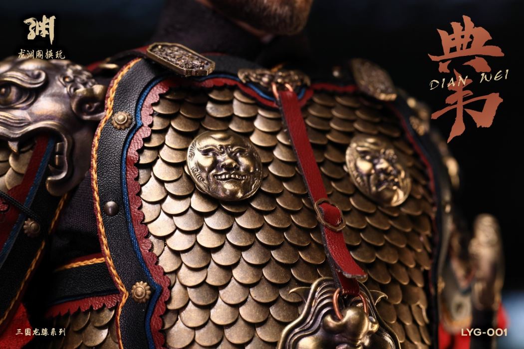 Three Kingdoms Longxiang Series Dian Wei