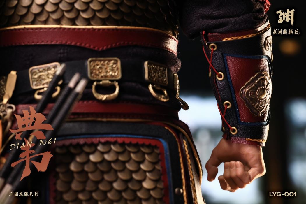 Three Kingdoms Longxiang Series Dian Wei