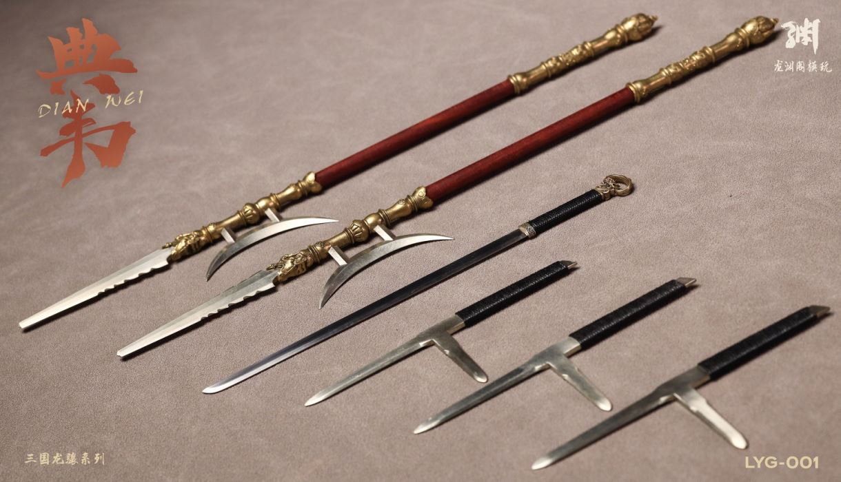 Three Kingdoms Longxiang Series Dian Wei