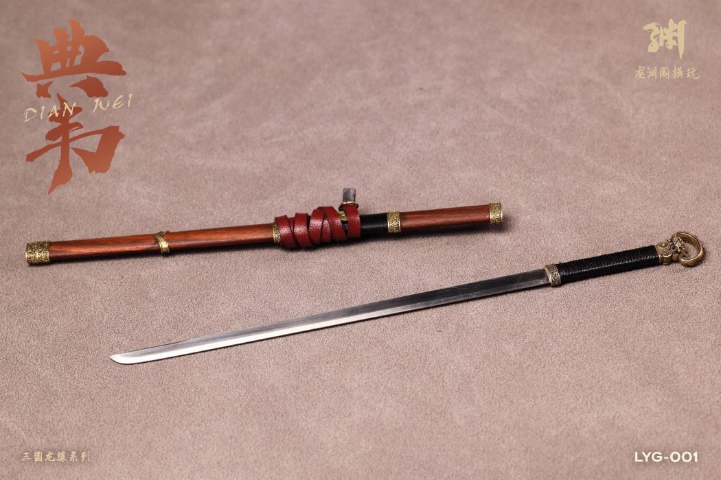 Three Kingdoms Longxiang Series Dian Wei