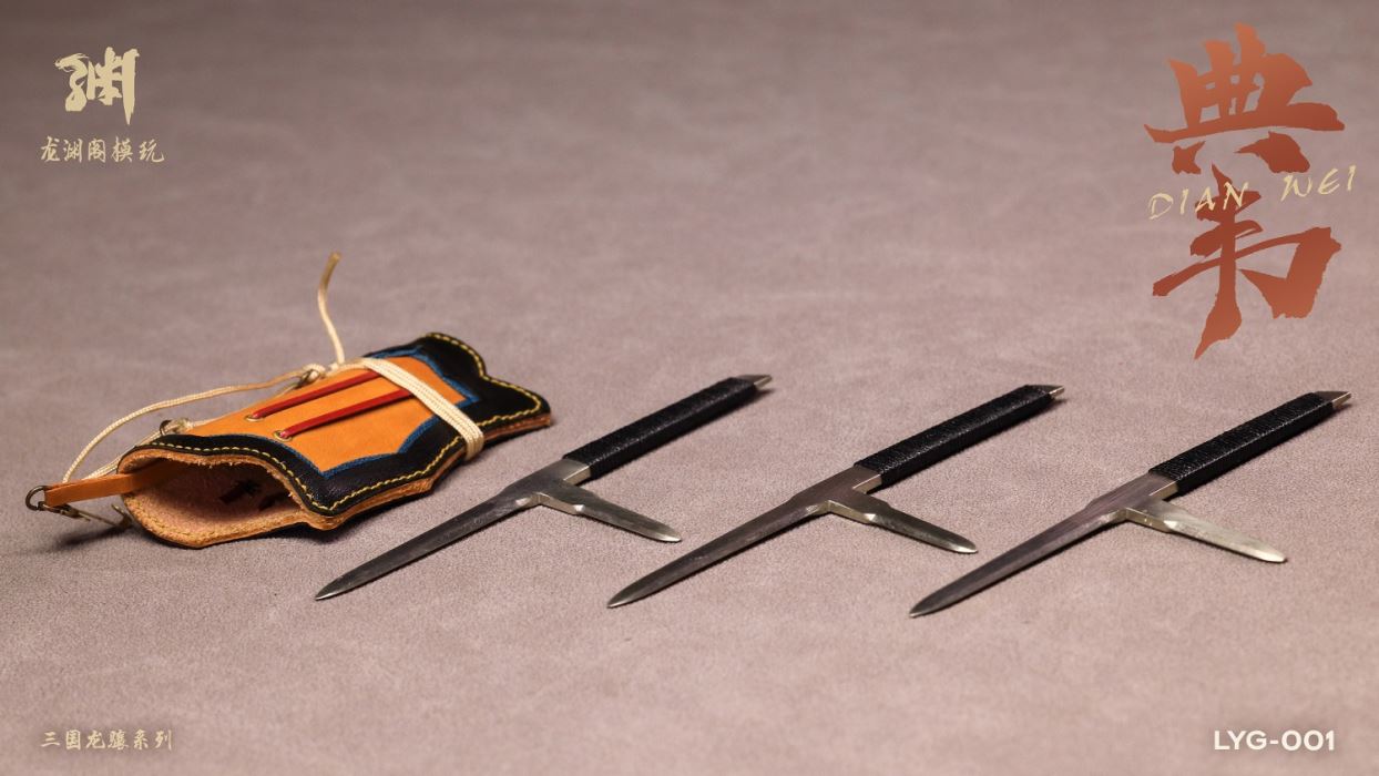 Three Kingdoms Longxiang Series Dian Wei