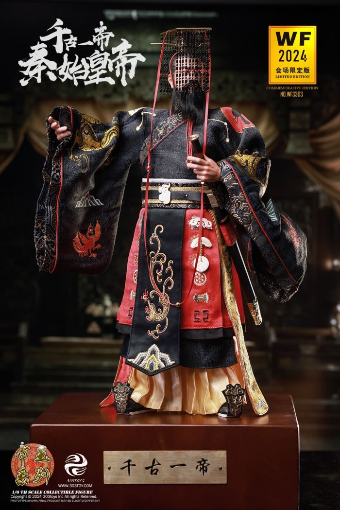 THE ETERNAL EMPEROR - QIN SHI HUANG 1/6