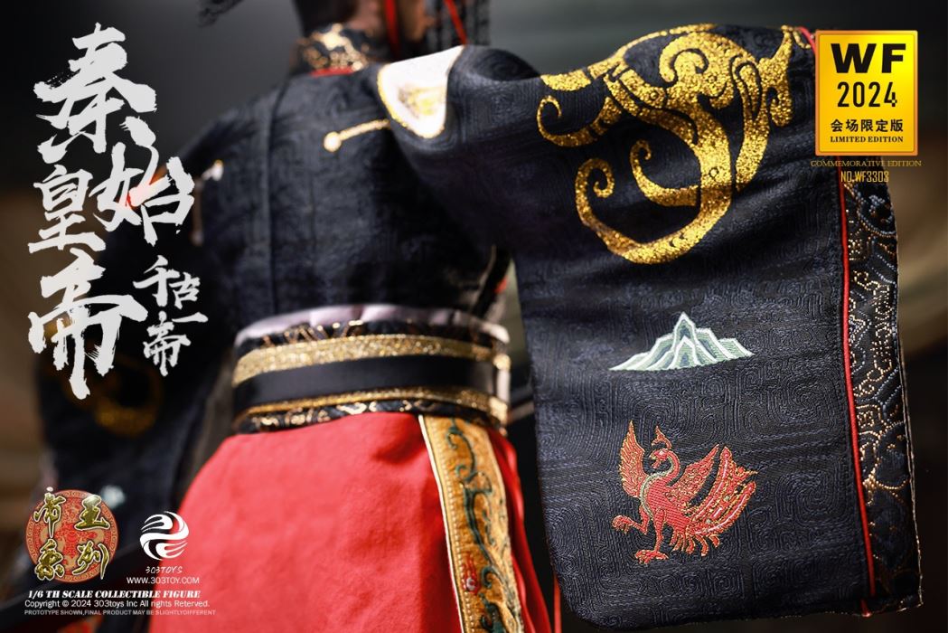 THE ETERNAL EMPEROR - QIN SHI HUANG 1/6