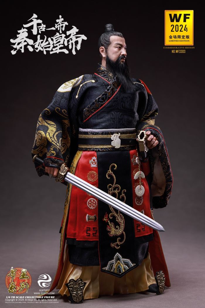 THE ETERNAL EMPEROR - QIN SHI HUANG 1/6