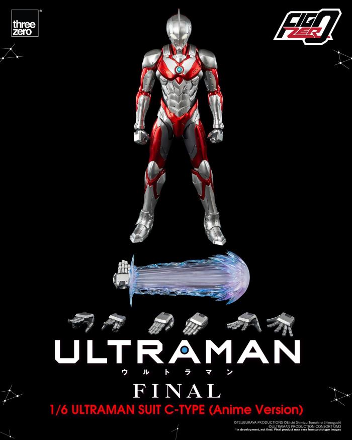 Fig Zero 1/6 ULTRAMAN SUIT C-TYPE (Anime Version)