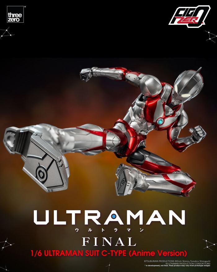 Fig Zero 1/6 ULTRAMAN SUIT C-TYPE (Anime Version)