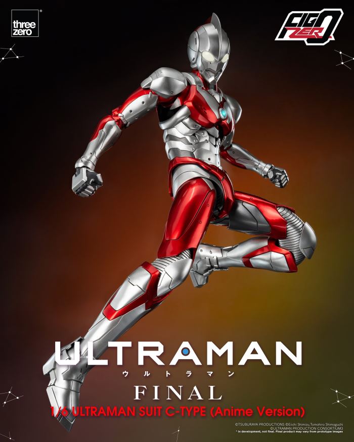 Fig Zero 1/6 ULTRAMAN SUIT C-TYPE (Anime Version)