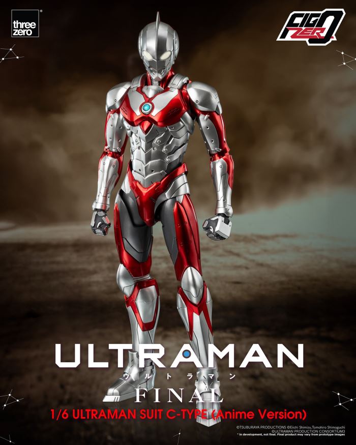 Fig Zero 1/6 ULTRAMAN SUIT C-TYPE (Anime Version)