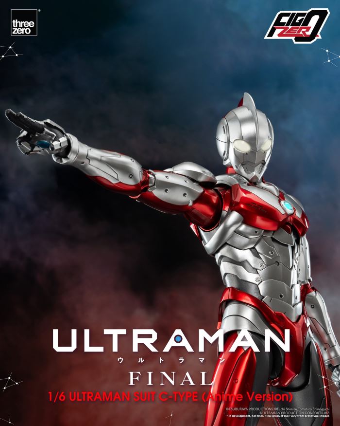 Fig Zero 1/6 ULTRAMAN SUIT C-TYPE (Anime Version)