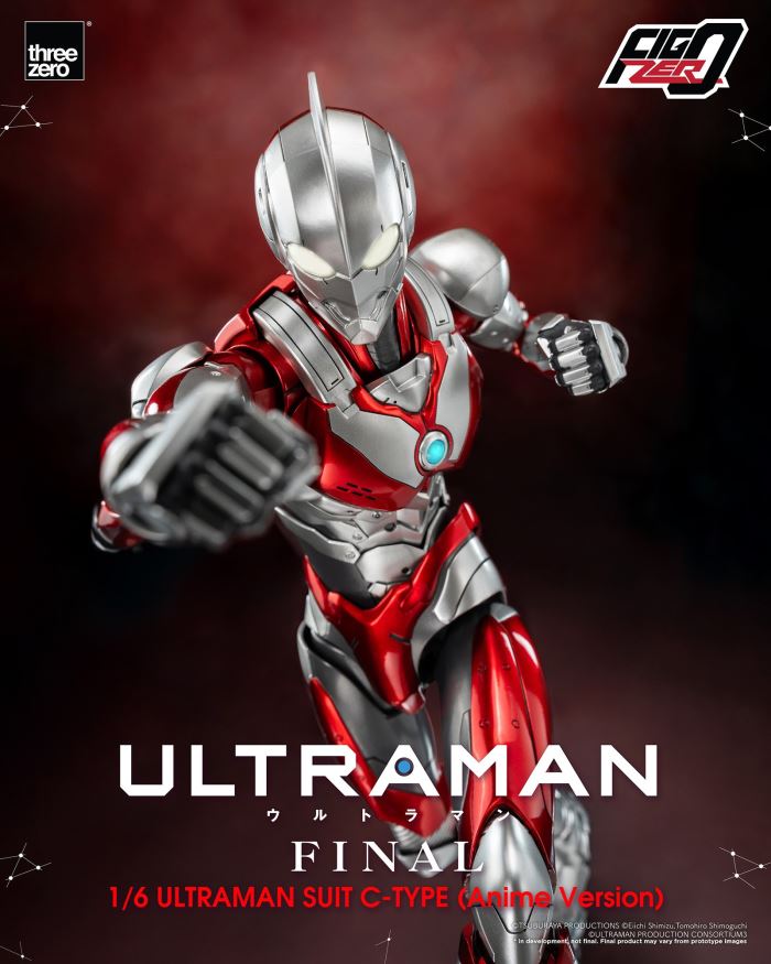 Fig Zero 1/6 ULTRAMAN SUIT C-TYPE (Anime Version)